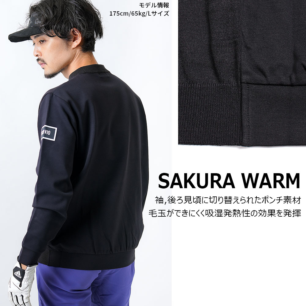 スターデザインプルオーバーニット【archvio】