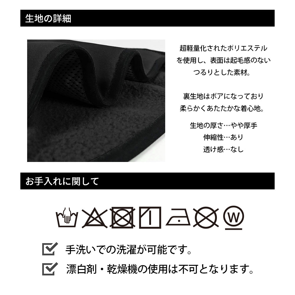 裏ボアパーカー【archvio】