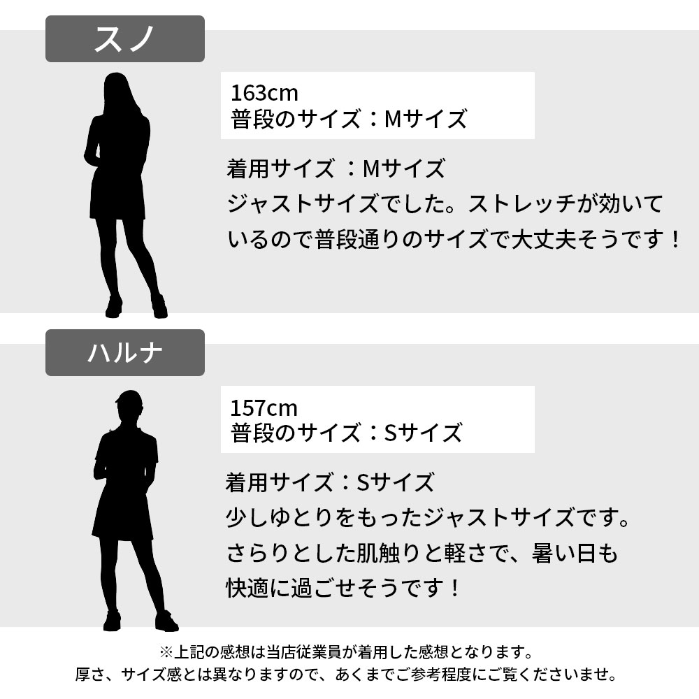 【GREED MONSTER】チェック風総柄ロゴチェーンネック半袖モックネック