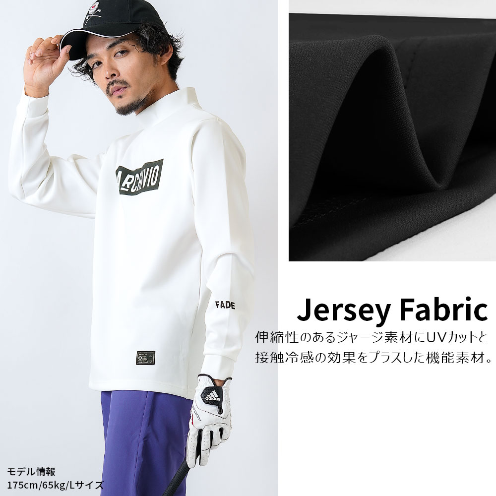 UV冷感ボックスロゴプルオーバー【archvio】