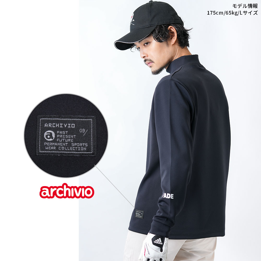 UV冷感ボックスロゴプルオーバー【archvio】