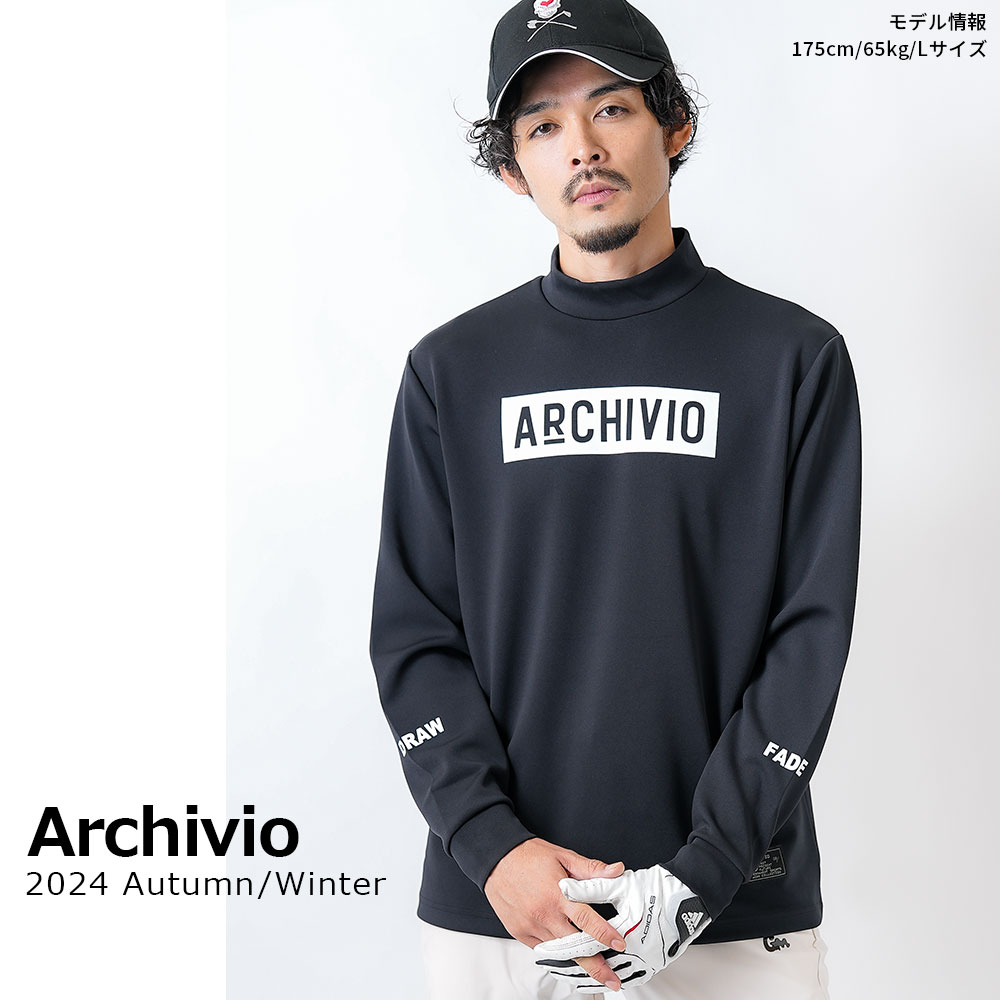 UV冷感ボックスロゴプルオーバー【archvio】