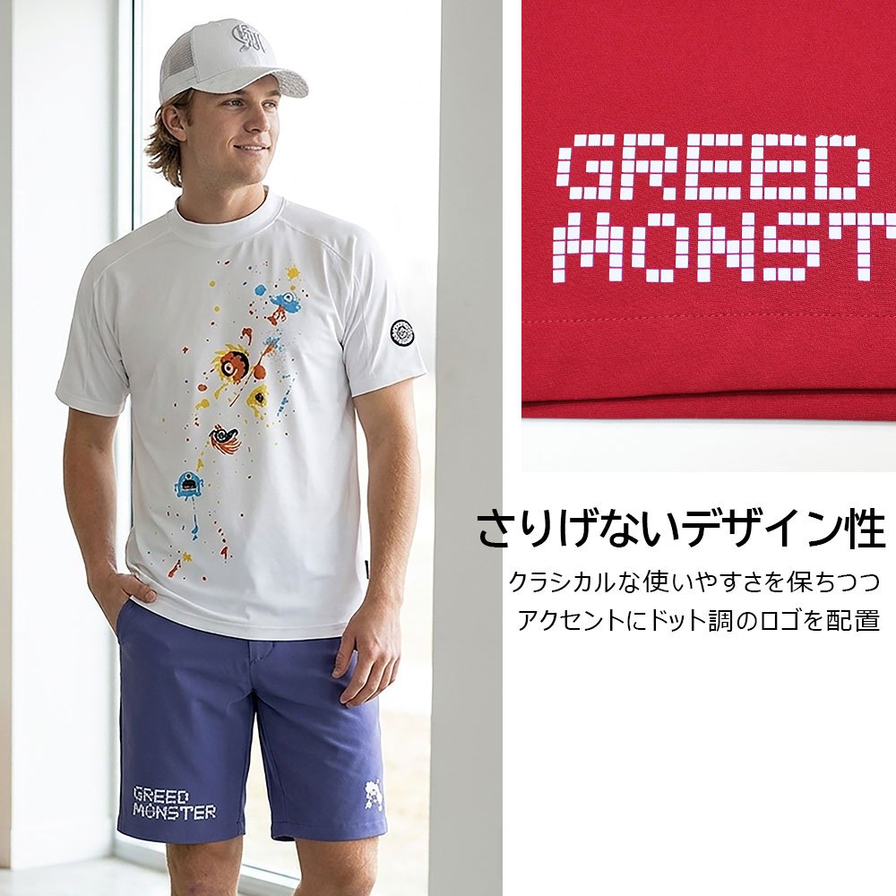 ドットロゴアテラショーツ【GREED MONSTER】
