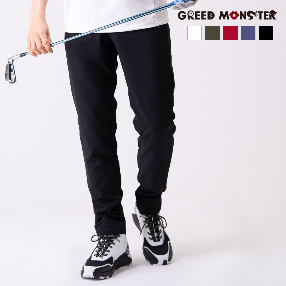 【GREED MONSTER】グリードモンスター Basic フルレングスパンツ