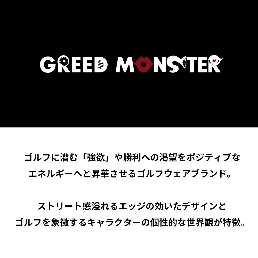 (レディース両手)オリジナルロゴネイルカットグローブ サイズ19-21cm【GREED MONSTER】