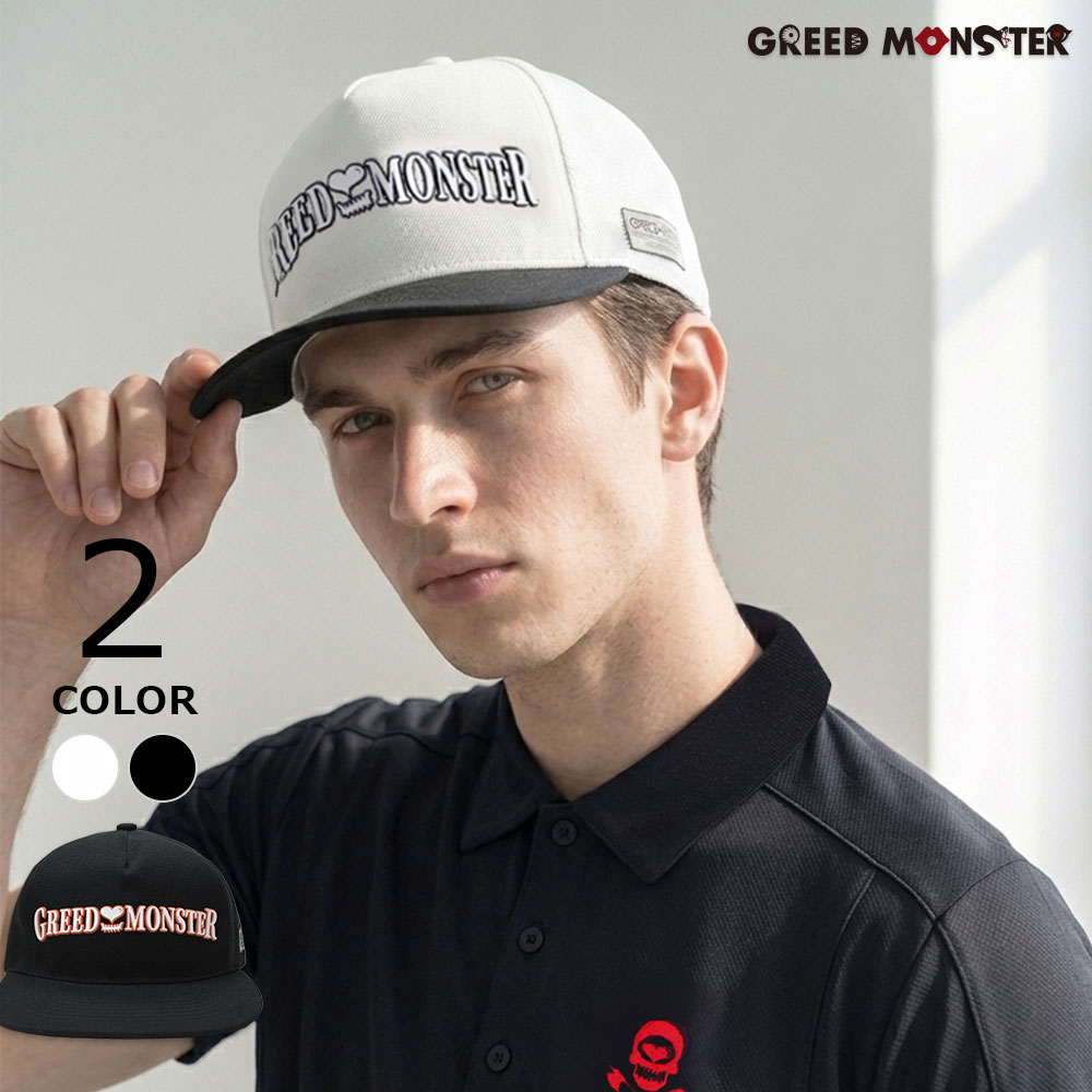 2トーンロゴフラットCAP【GREED MONSTER】