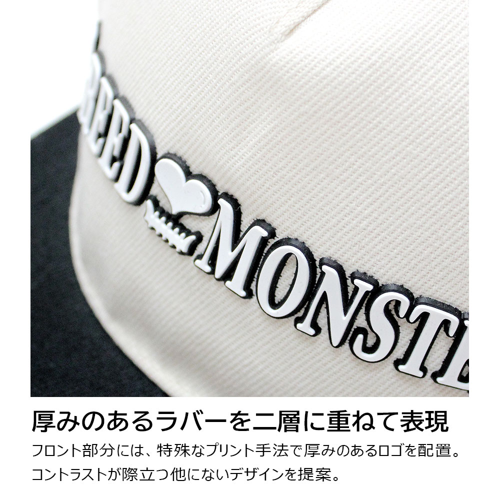 2トーンロゴフラットCAP【GREED MONSTER】