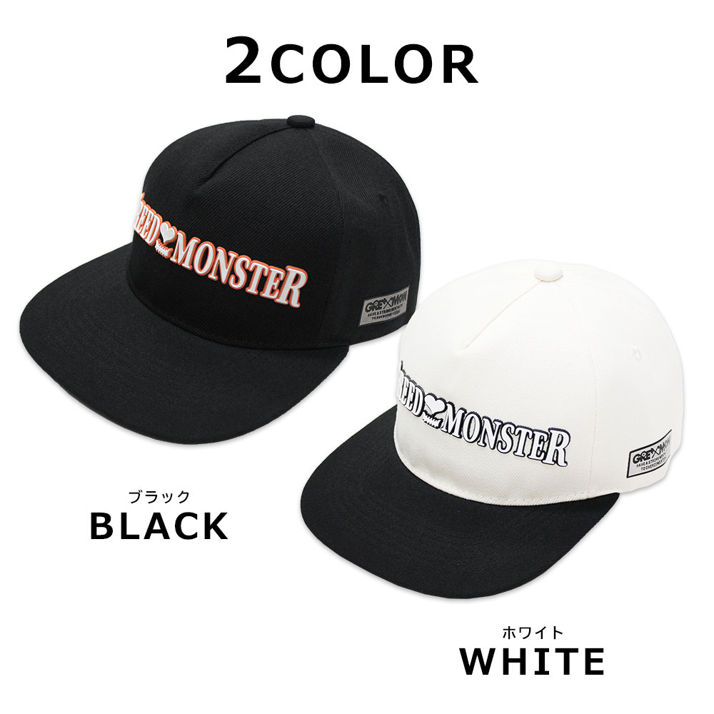 2トーンロゴフラットCAP【GREED MONSTER】