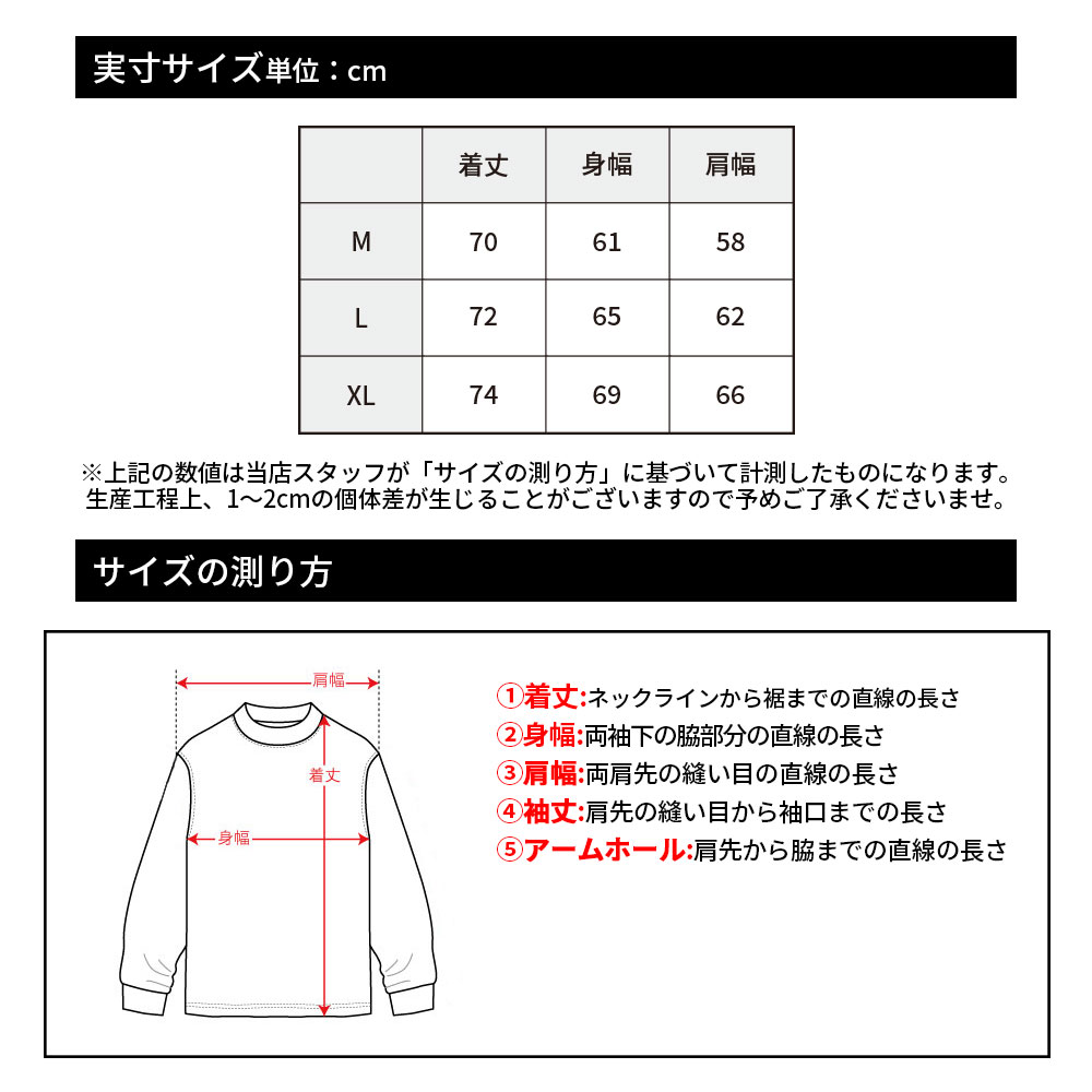 【MENS】LUXE/R GOLF ロゴリブストレッチ長袖プルオーバー