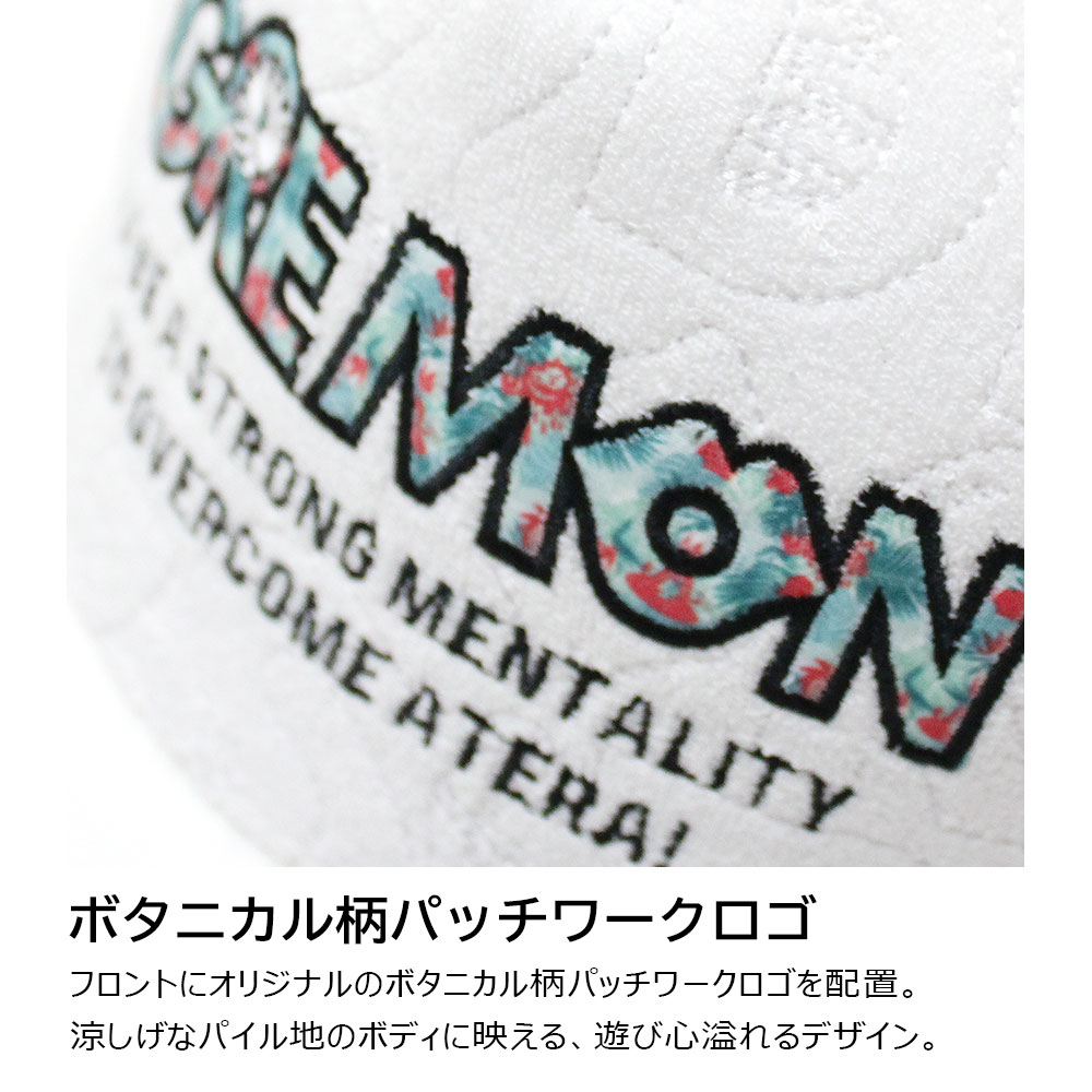 パイル切替ボタニカルロゴCAP【GREED MONSTER】