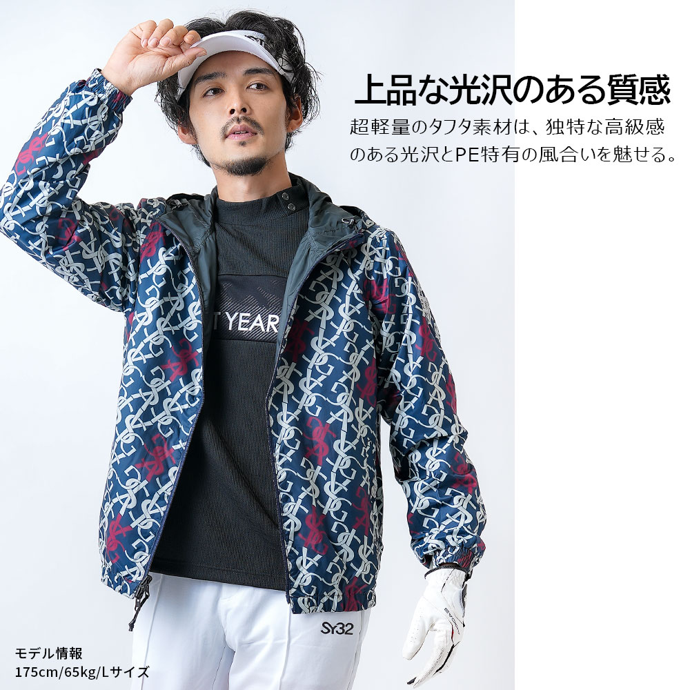SYG グラフィックリバーシブルジャケット【SY32 GOLF】 | メンズ