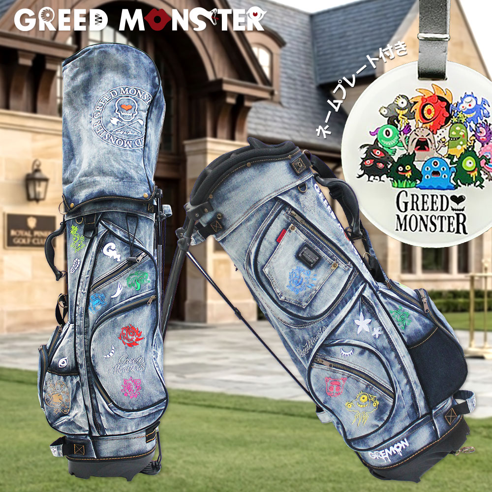 デニムキャディバッグ【GREED MONSTER】