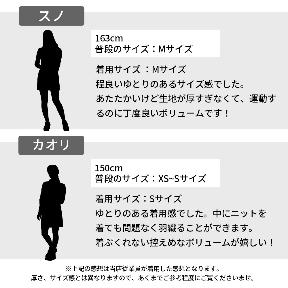 ジャガードハイブリッドジャケット【SY32 GOLF】