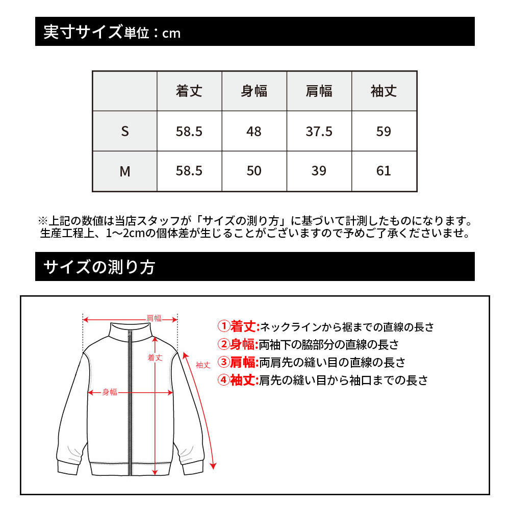 ジャガードハイブリッドジャケット【SY32 GOLF】 | レディース | Condor19