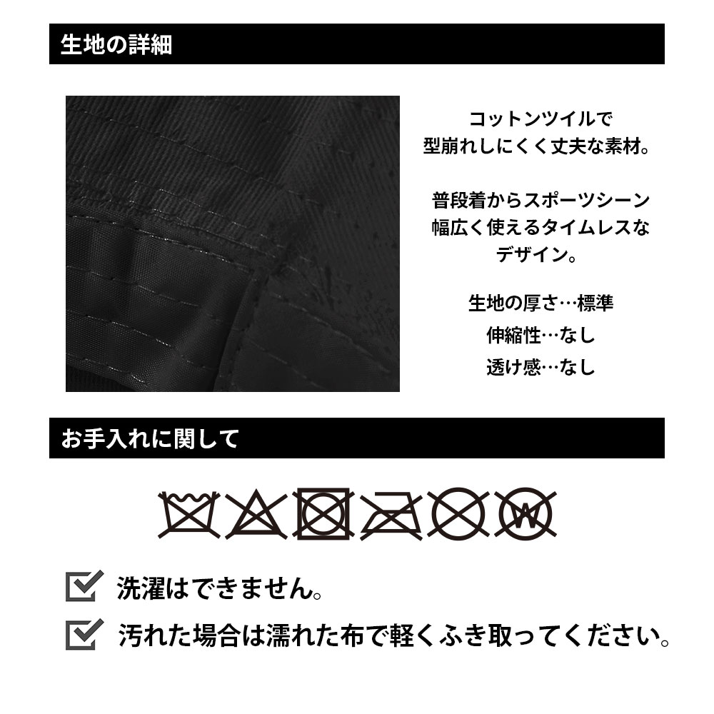 バケットハット【LUXE/R GOLF】
