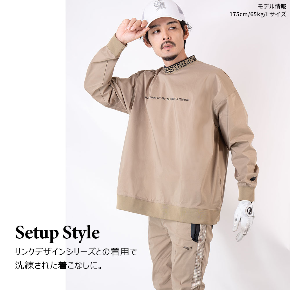 MENS】LUXE/R GOLF 撥水加工メッシュサイドラインストレッチスリム