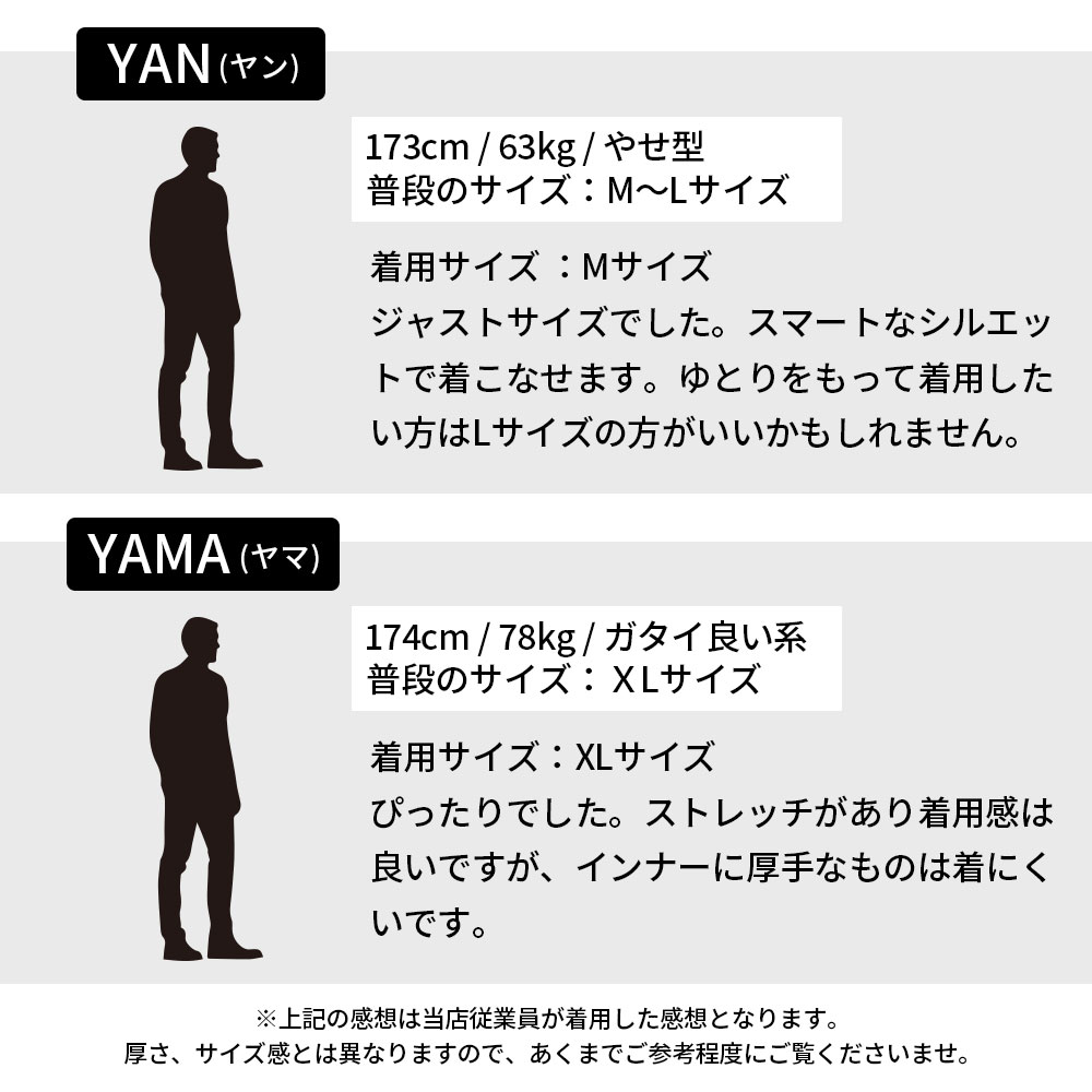 【MENS】LUXE/R GOLF スムース切替デザインモックネックカットソー