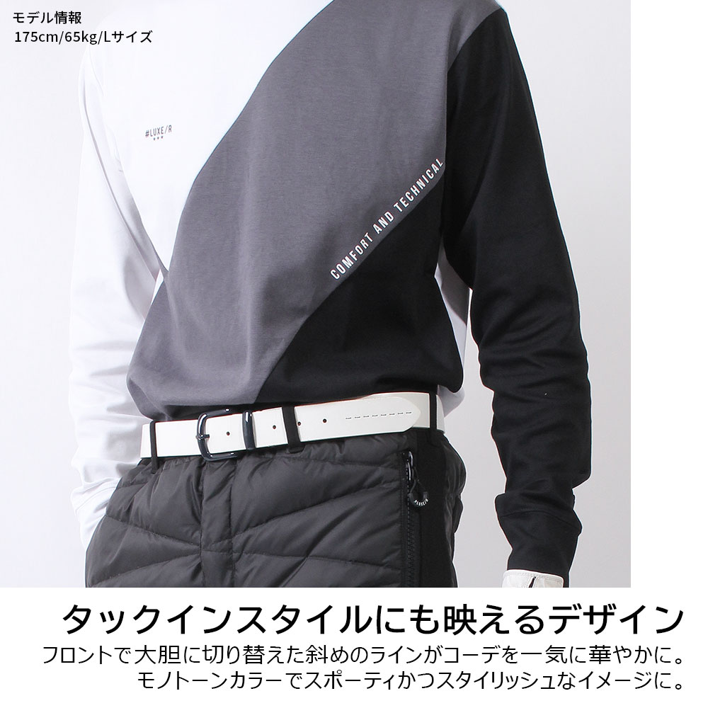 【MENS】LUXE/R GOLF スムース切替デザインモックネックカットソー