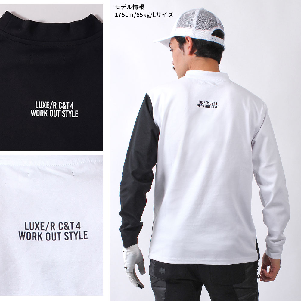 【MENS】LUXE/R GOLF スムース切替デザインモックネックカットソー