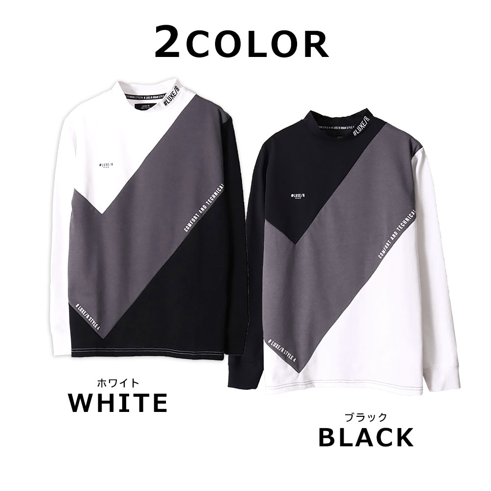 【MENS】LUXE/R GOLF スムース切替デザインモックネックカットソー