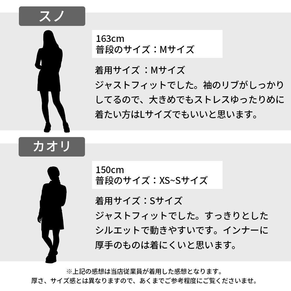 総柄プリントトラックジャケット【GREED MONSTER】