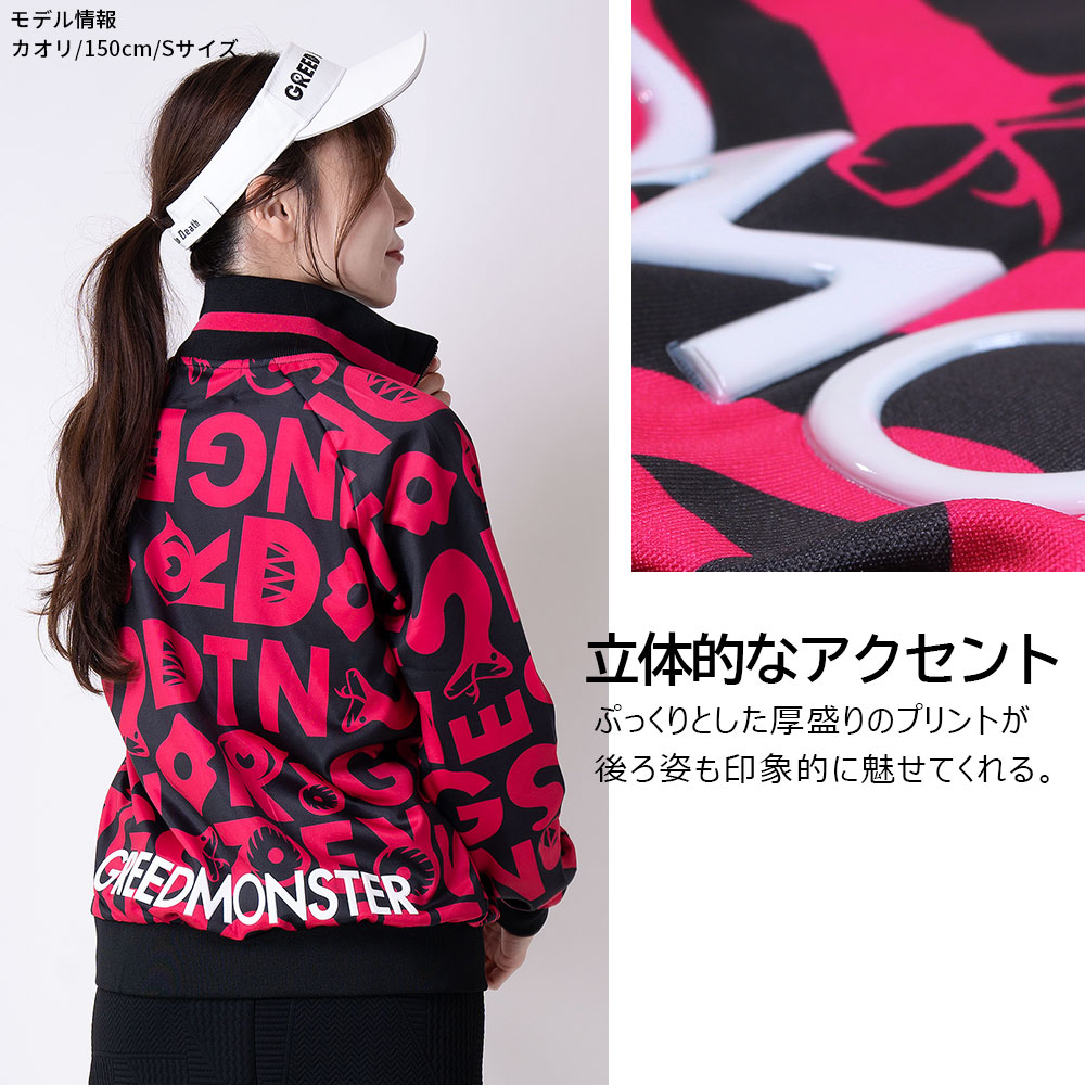 総柄プリントトラックジャケット【GREED MONSTER】