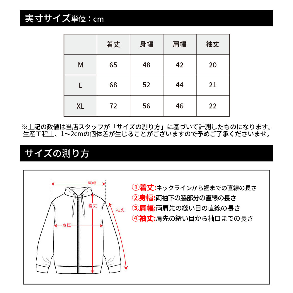 ポリスウェード切替マッシュZIPUPパーカー【LUXE/R GOLF