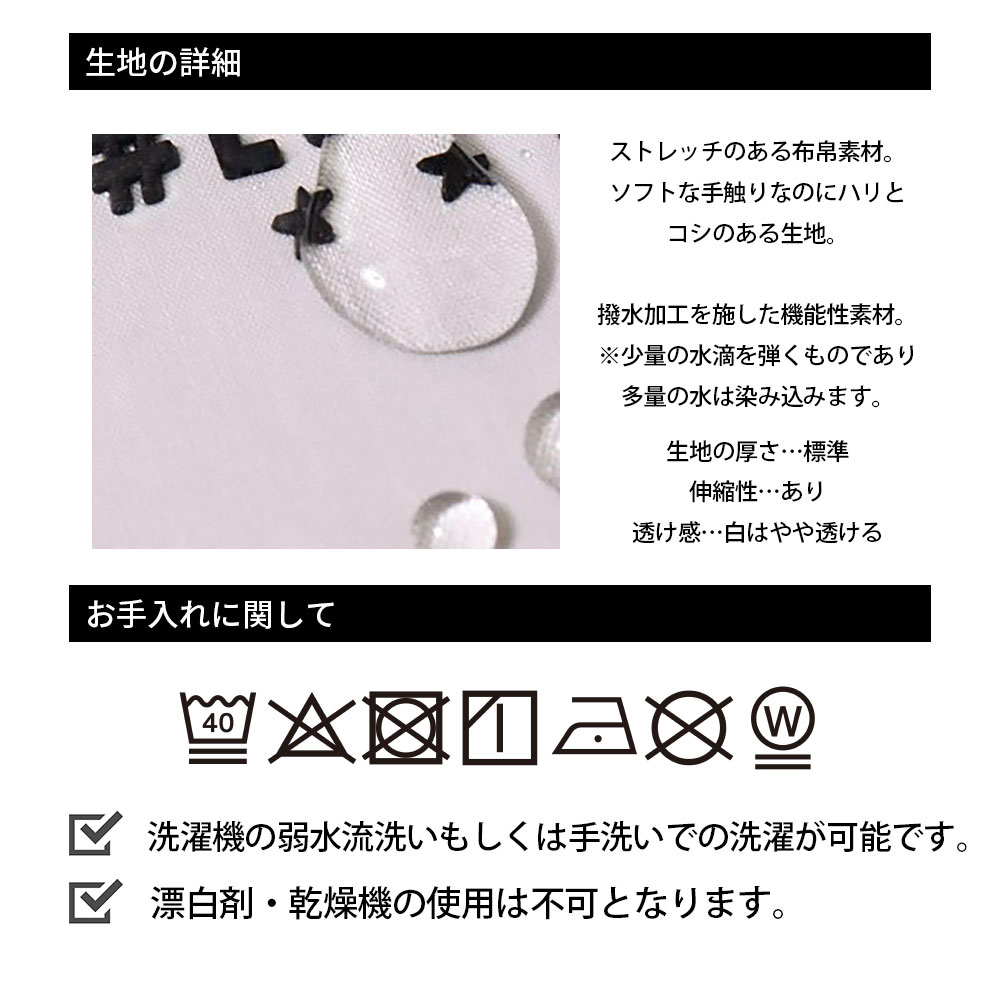 ストレッチナイロン長袖クルーネック【LUXE/R GOLF(ラグジュゴルフ)】