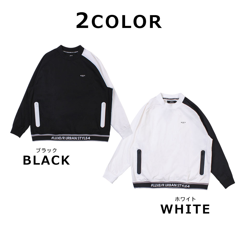 新品★ラグジュ ゴルフ 男女兼用 クルーネック ストレッチ スウェット(XL)白 Amazon | ゴルフウェア スウェット メンズ レディース 長袖