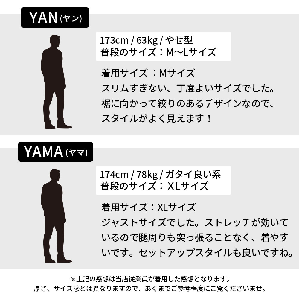 ストレッチスリムカーゴパンツ【LUXE/R GOLF(ラグジュゴルフ)】