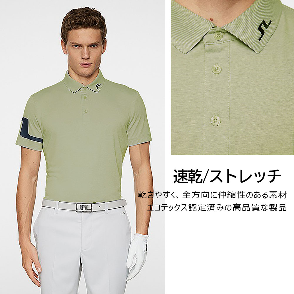 ショルダーロゴ半袖ポロシャツ【J.LINDEBERG】