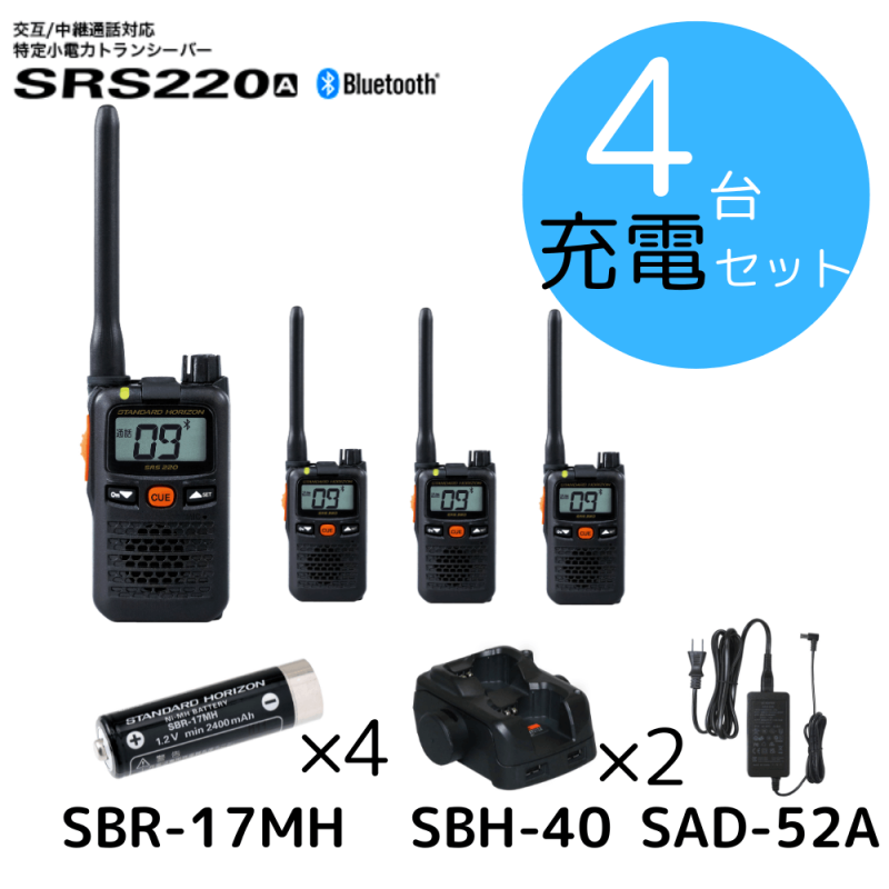 SRS220A|���ť��åȡ�4��|Ȭ�Ž�̵���ʥ���������ɥۥ饤�����|���꾮���ϥȥ�󥷡��С���STR��|2424