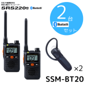 SRS220A|Bluetoothåȡ2|ȬŽ̵ʥɥۥ饤|꾮ϥȥ󥷡СSTR|2432