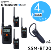 SRS220A|Bluetoothåȡ4|ȬŽ̵ʥɥۥ饤|꾮ϥȥ󥷡СSTR|2434