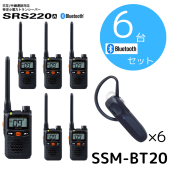 SRS220A|Bluetoothåȡ6|ȬŽ̵ʥɥۥ饤|꾮ϥȥ󥷡СSTR|2436