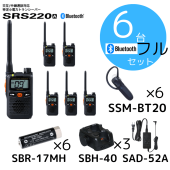 SRS220A|Bluetoothťåȡ6|ȬŽ̵ʥɥۥ饤|꾮ϥȥ󥷡СSTR|2456
