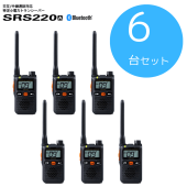 SRS220A|����6�楻�å�|Ȭ�Ž�̵���ʥ���������ɥۥ饤�����|���꾮���ϥȥ�󥷡��С���STR��|2416