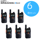 SRS220SA�ʥ��硼�ȥ���ƥʥ�ǥ��|����6�楻�å�|Ȭ�Ž�̵���ʥ���������ɥۥ饤�����|���꾮���ϥȥ�󥷡��С���STR��|2316