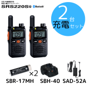 SRS220SAʥ硼ȥƥʥǥ|ťåȡ2|ȬŽ̵ʥɥۥ饤|꾮ϥȥ󥷡СSTR|2322