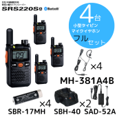 SRS220SAʥ硼ȥƥʥǥ|ԥ󥤥ۥťåȡ4|ȬŽ̵ʥɥۥ饤|꾮ϥȥ󥷡СSTR|2364