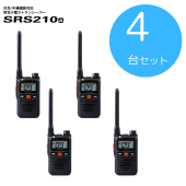 SRS210A|����4�楻�å�|Ȭ�Ž�̵���ʥ���������ɥۥ饤�����|���꾮���ϥȥ�󥷡��С���STR��|2614