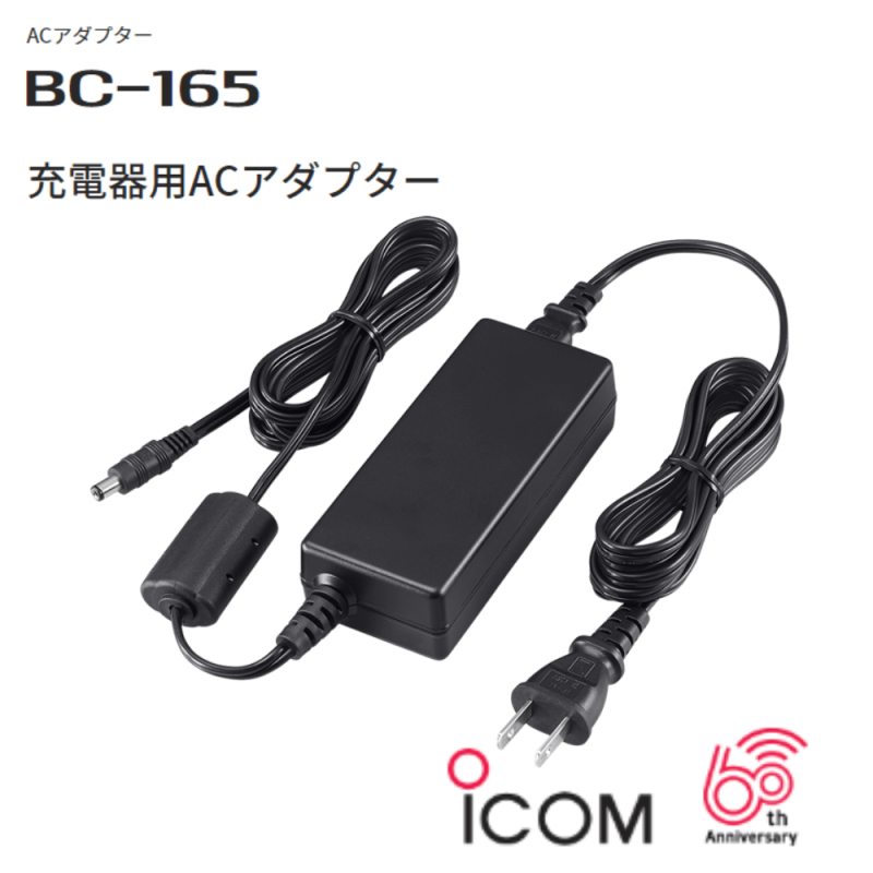 ���Ŵ���AC�����ץ���|BC-165|��������ʣ������