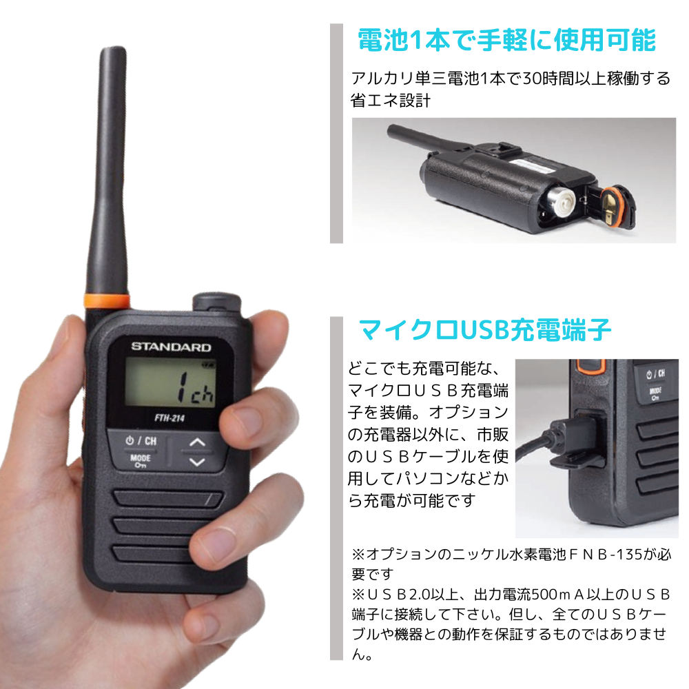 �ƣԣ�-214������2�楻�å�|�ӣԣ��Σģ��ңġʣãӣҡ�|���꾮���ϥȥ�󥷡��С�|3112