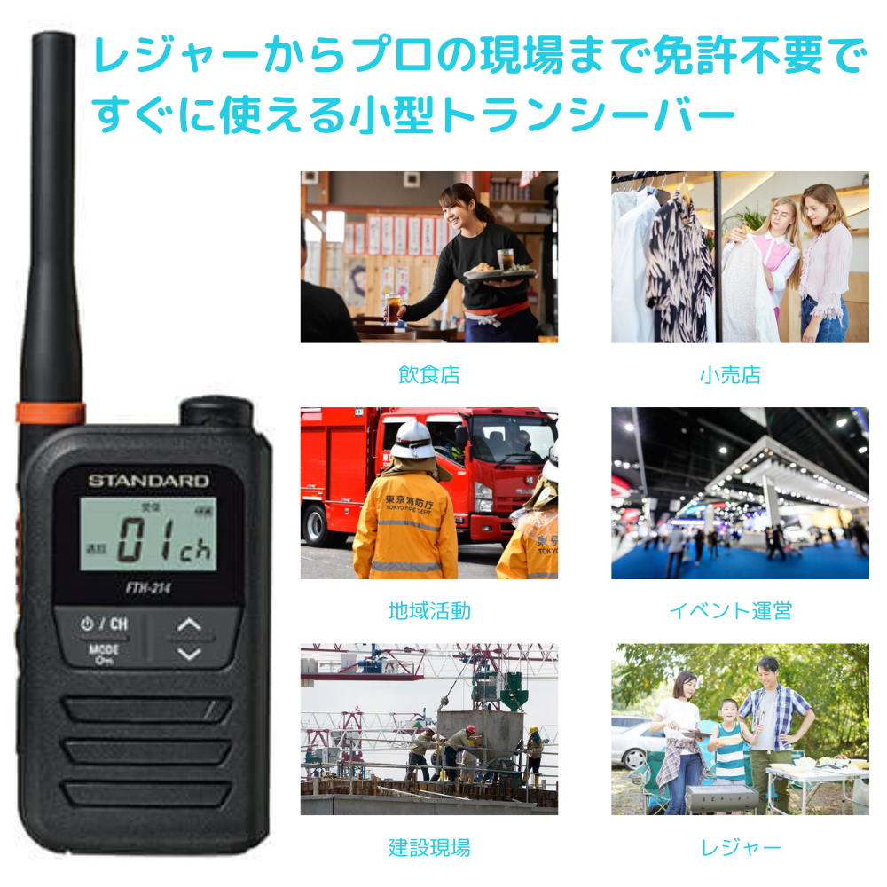 �ƣԣ�-214������2�楻�å�|�ӣԣ��Σģ��ңġʣãӣҡ�|���꾮���ϥȥ�󥷡��С�|3112