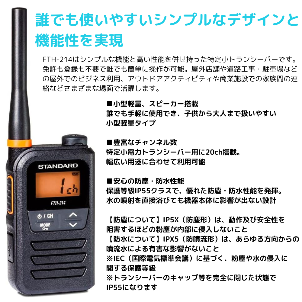 �ƣԣ�-214������2�楻�å�|�ӣԣ��Σģ��ңġʣãӣҡ�|���꾮���ϥȥ�󥷡��С�|3112