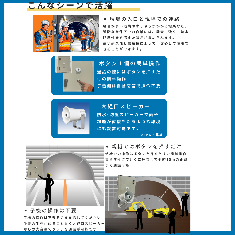 �ڼ��ҥ��ꥸ�ʥ뾦�ʡۡ����ұĶȶ�������� ����ѥϥ󥺥ե꡼���󥿡��ۥ� TOUGH VOICE