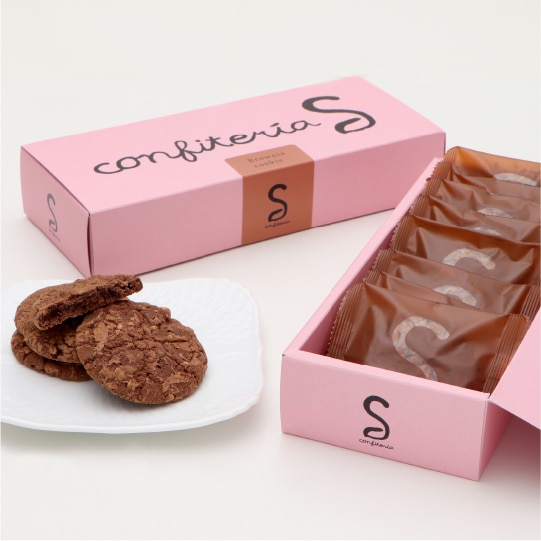 ブラウニークッキー 8枚入BOX