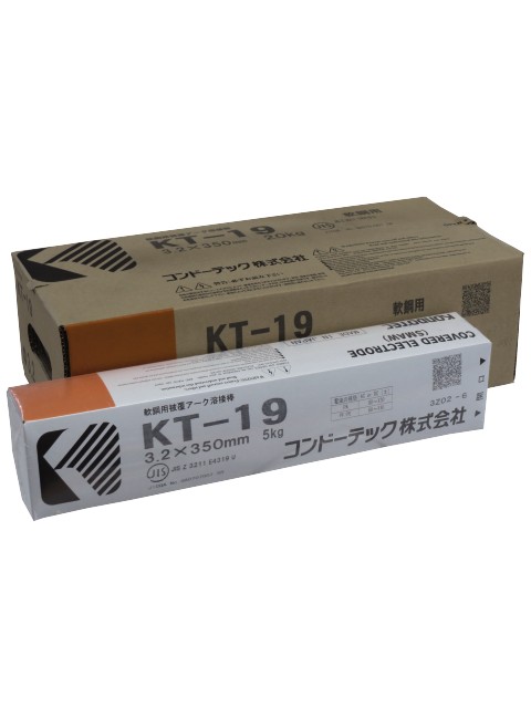 軟鋼用アーク溶接棒（国産）KT-19 イルミナイト系 一般構造物用 20kg