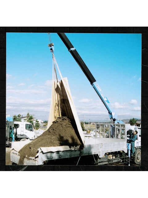 シートダンプ | 吊り具,モッコ／吊り天秤 | コンドーテックの公式通販 
