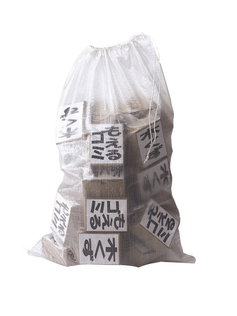 �����ޡ�ȾƩ�������סˡ���200�������